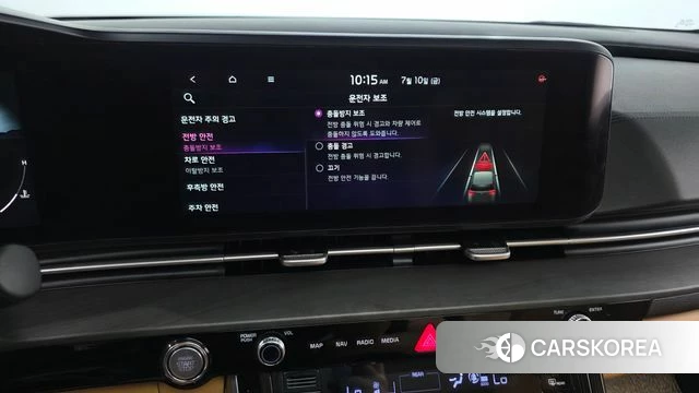 Kia Carnival 4th generation id 4573231 из Кореи 26