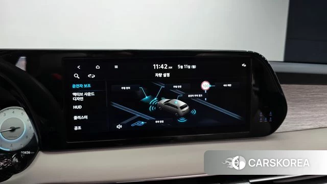 Hyundai The New Palisade id 4302519 из Кореи 26