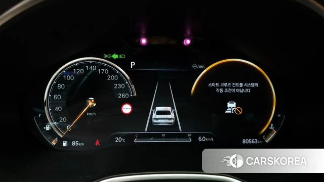 Genesis G80 (RG3) id 4323648 из Кореи 26