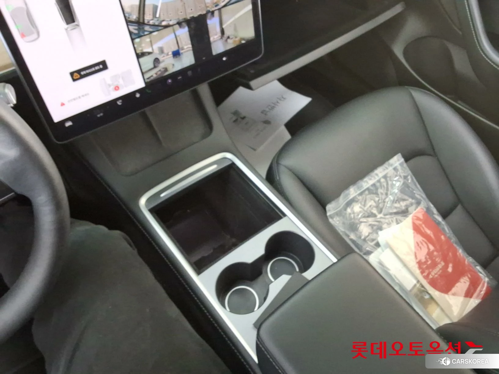 Tesla Model 3 Long Range id 3882115 из Кореи 26