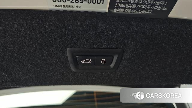 BMW 3 Series (G20) id 4635513 из Кореи 26