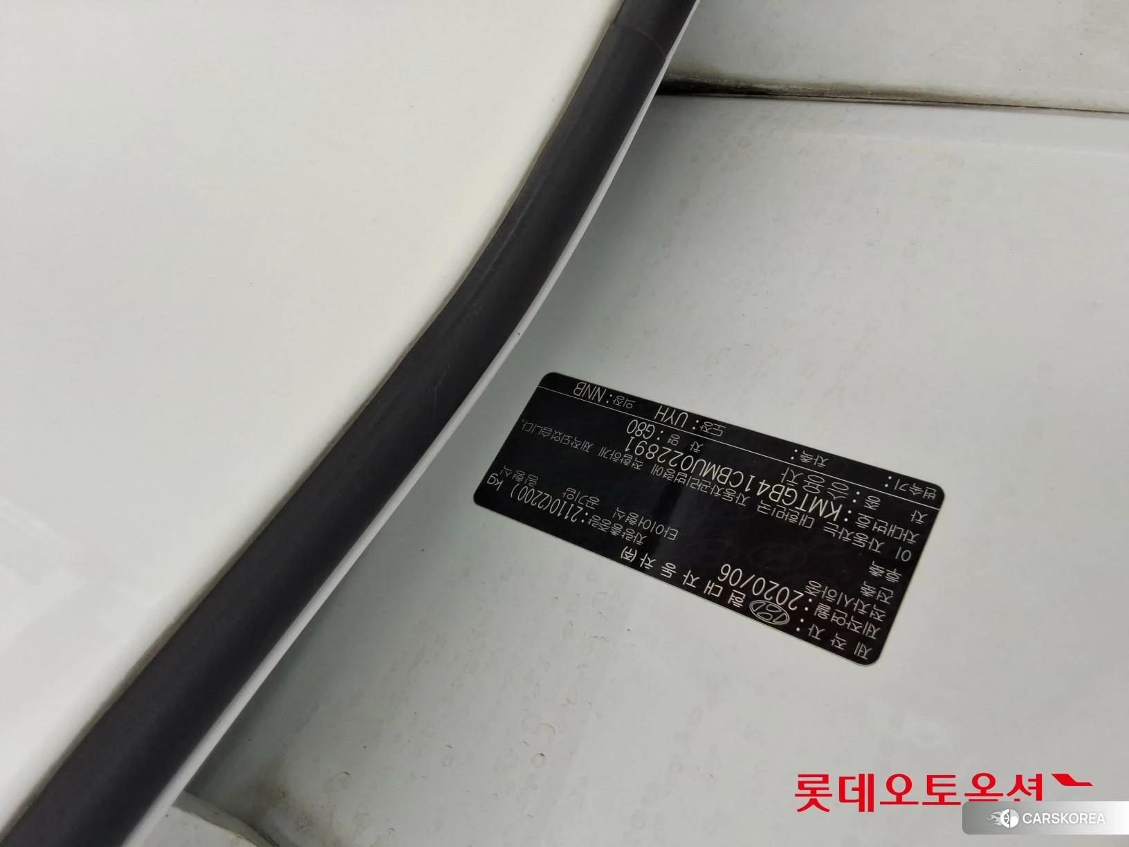Hyundai G80 id 4679340 из Кореи 26