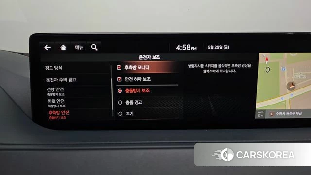 Genesis G80 (RG3) id 4389550 из Кореи 26