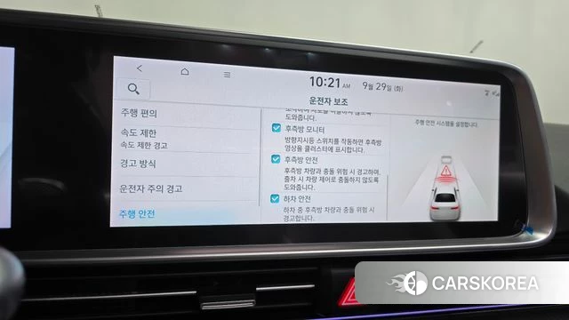 Hyundai Ionic 6 id 4921451 из Кореи 26