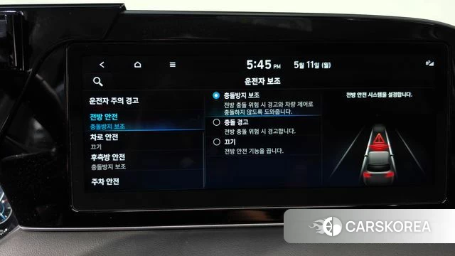Hyundai Palisade id 4309201 из Кореи 26