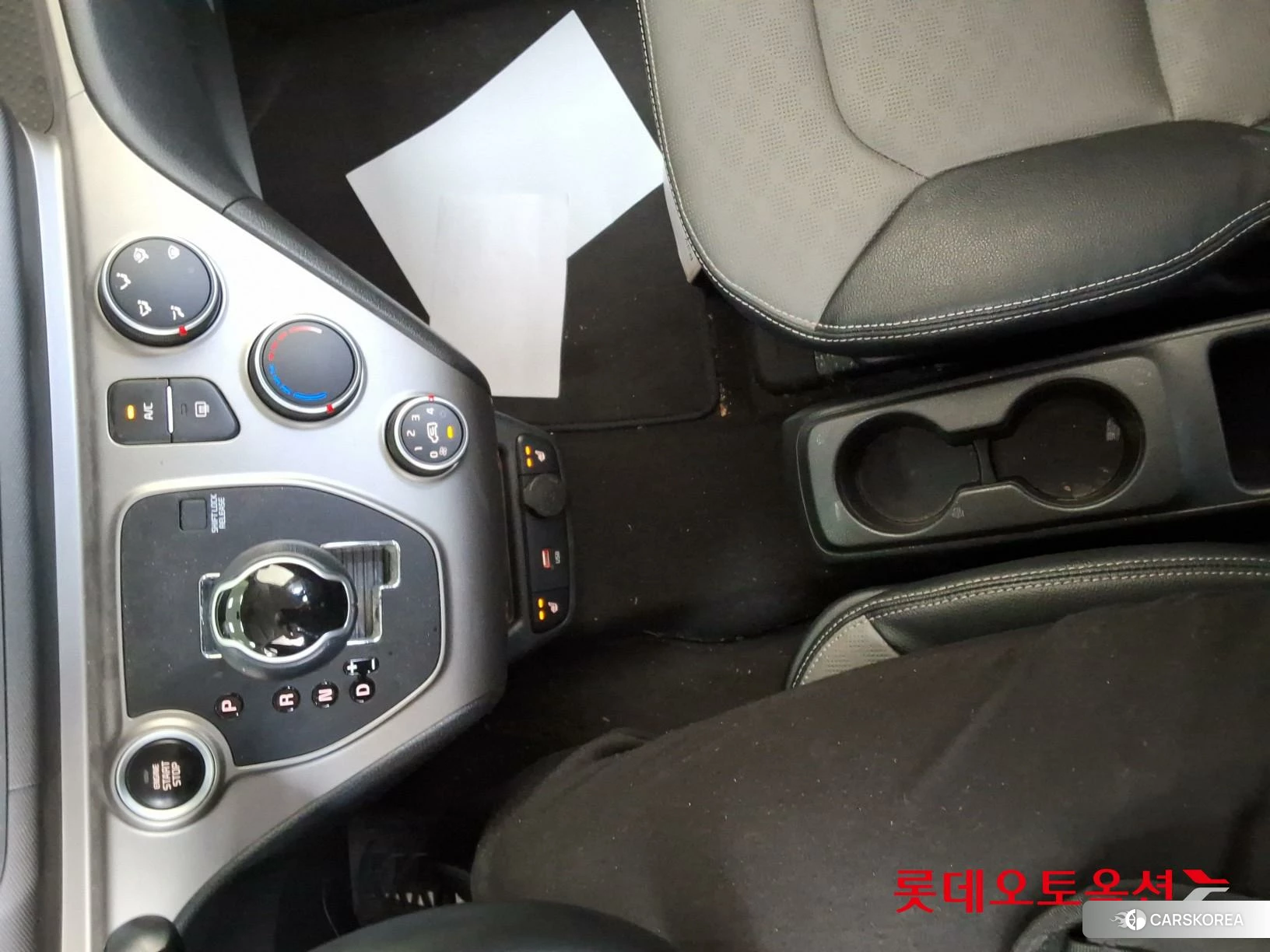 Kia Ray id 4289614 из Кореи 26