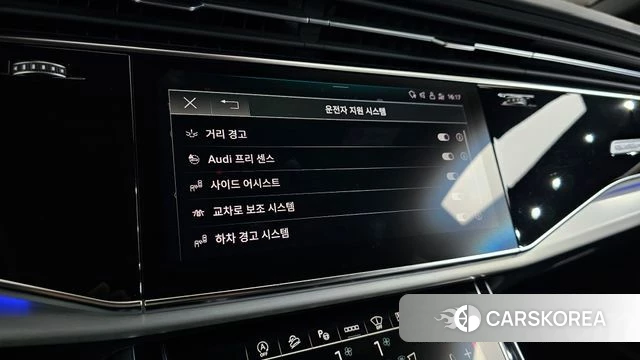 Audi Q8 (4M) id 4249741 из Кореи 26