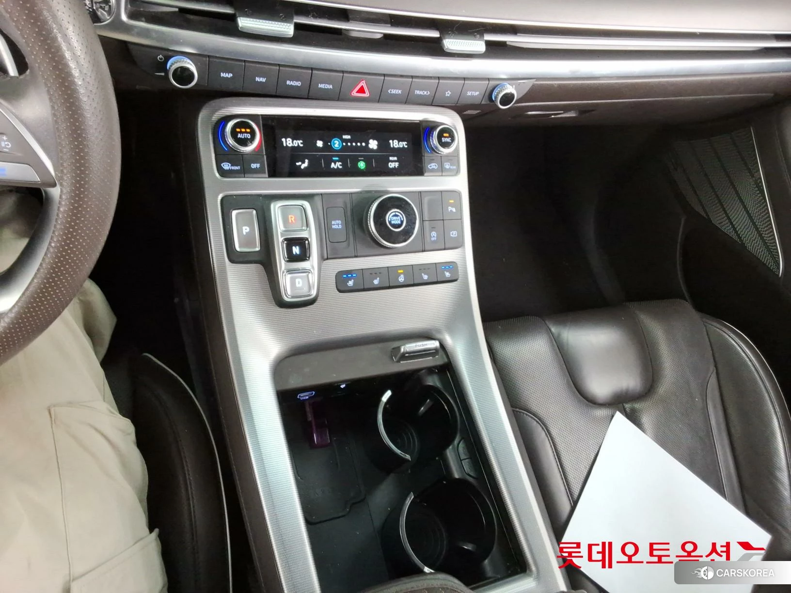 Hyundai Palisade id 3875794 из Кореи 26