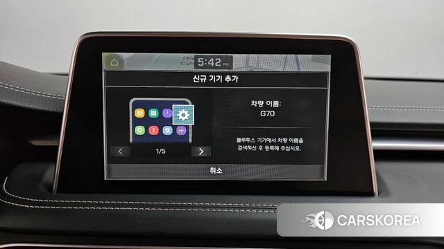 Genesis G70 id 4196934 из Кореи 26