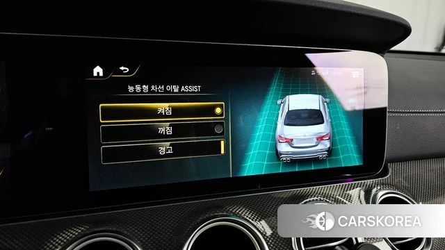 Mercedes-Benz E-Class W213 id 4231856 из Кореи 26