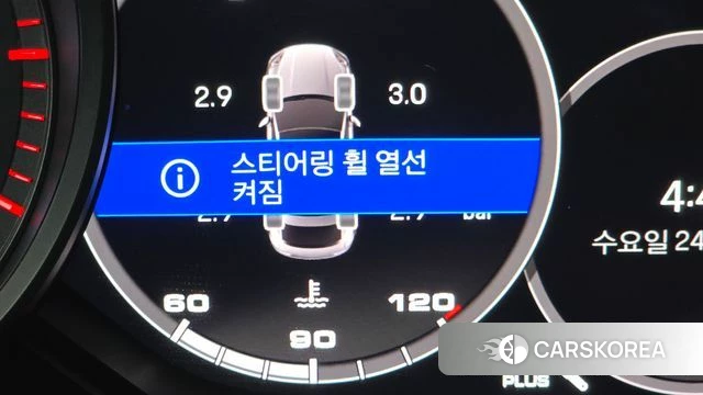 Porsche Cayenne (PO536) id 4500325 из Кореи 26