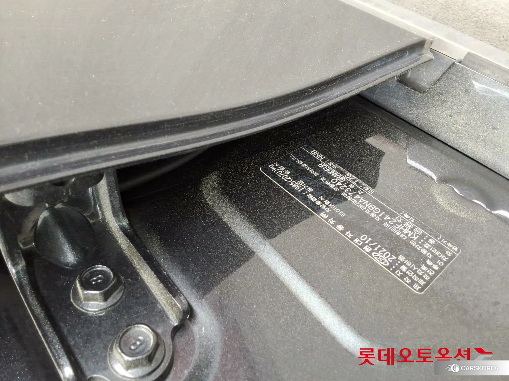 Hyundai Grandeur id 4296834 из Кореи 26