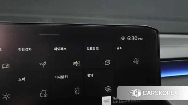 Kia The New K8 Hybrid id 4744077 из Кореи 26