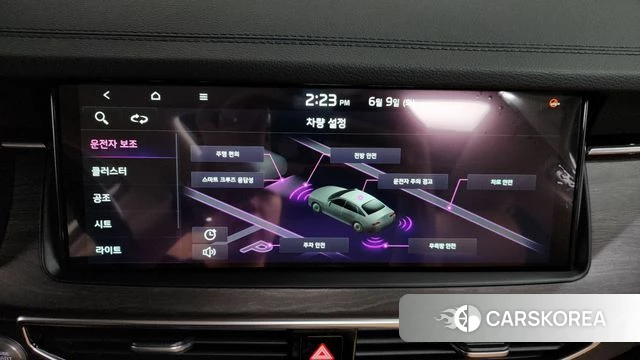 Kia K7 Premier id 4429635 из Кореи 26