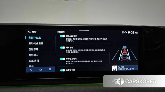 Hyundai Grandeur Hybrid (GN7) id 4686807 из Кореи 26