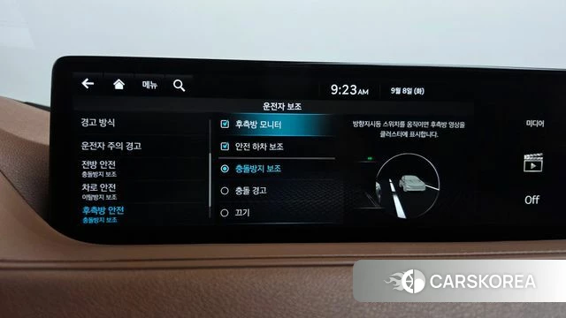 Genesis G80 (RG3) id 4779585 из Кореи 26
