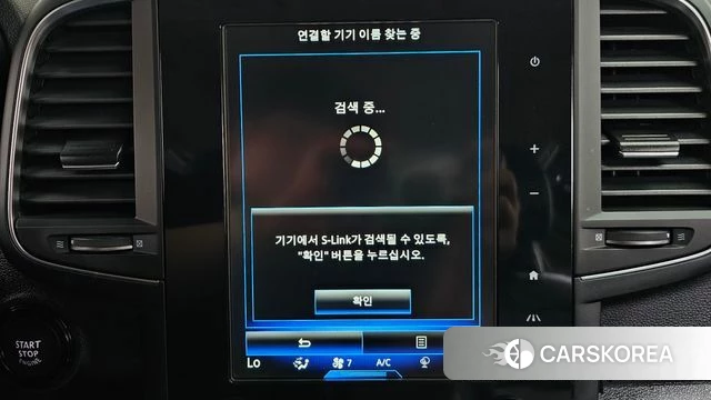 Renault Korea (Samsung) The New QM6 id 4453411 из Кореи 26