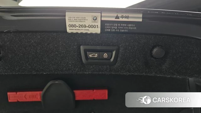 BMW 5 Series (G30) id 4672182 из Кореи 26