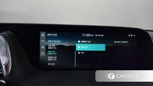 Genesis G90 (RS4) id 4572642 из Кореи 26