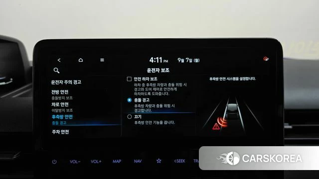 Hyundai Staria id 4773551 из Кореи 26