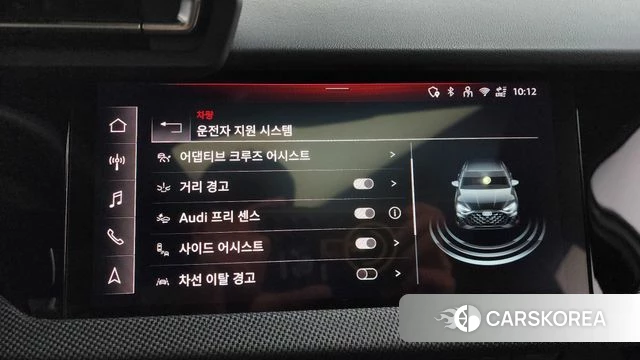 Audi A3 (8Y) id 4200863 из Кореи 26