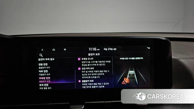 Kia Carnival 4th generation id 4202529 из Кореи 26