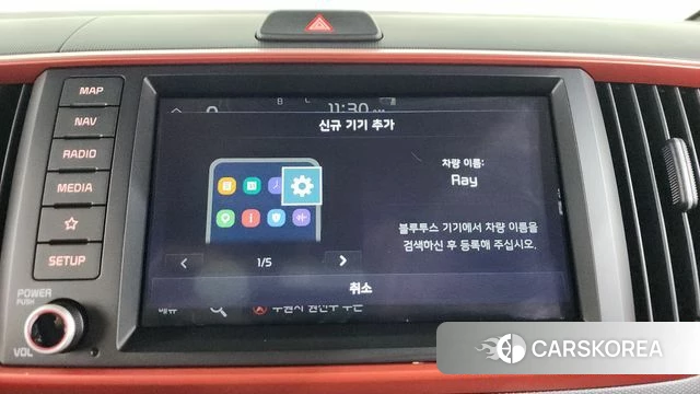 Kia The New Ray id 4202375 из Кореи 26