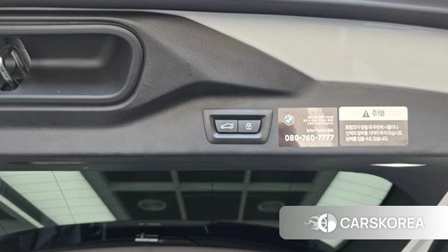 BMW X7 (G07) id 4442768 из Кореи 26