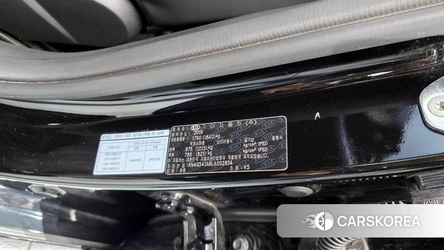 Kia K5 3rd generation id 4225185 из Кореи 26