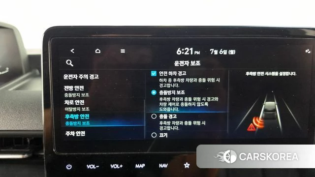 Hyundai Staria id 4549112 из Кореи 26