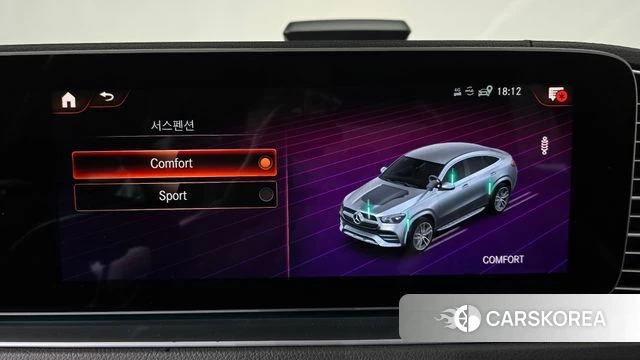 Mercedes-Benz GLE-Class W167 id 4202759 из Кореи 26