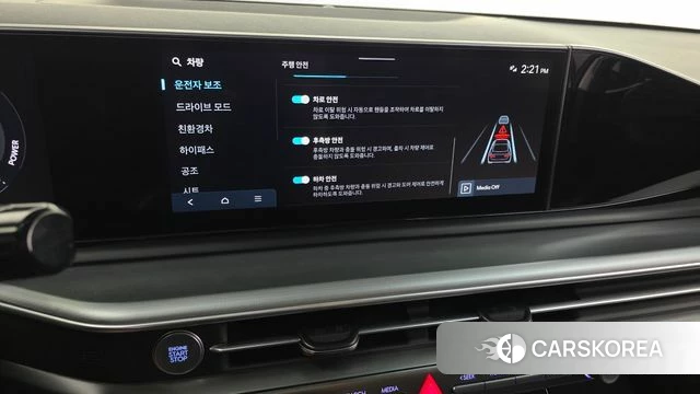 Hyundai Grandeur Hybrid (GN7) id 4834237 из Кореи 26