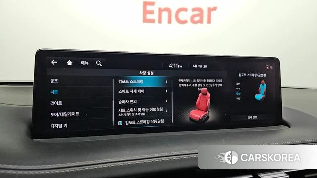 Genesis GV70 id 4422200 из Кореи 26