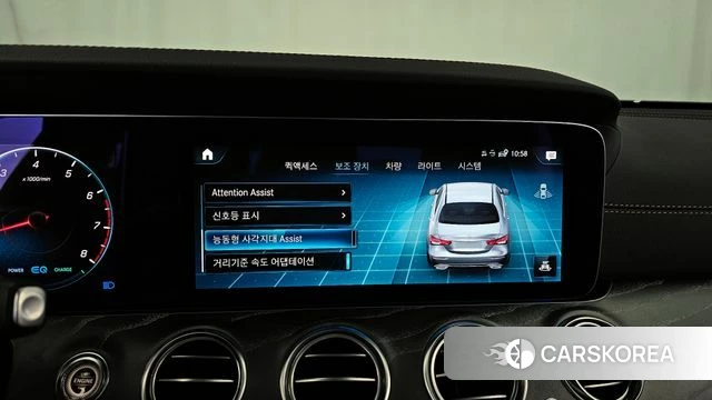 Mercedes-Benz E-Class W213 id 4330751 из Кореи 26
