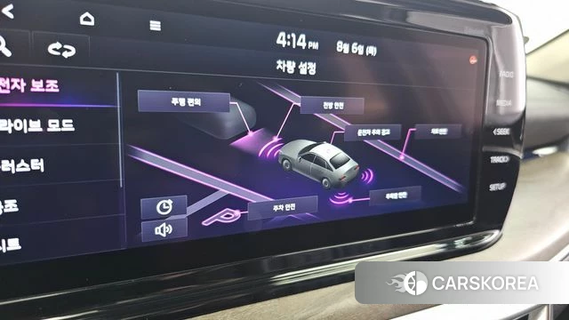 Kia K5 3rd generation id 4671606 из Кореи 26