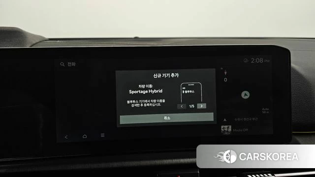 Kia The New Sportage 5th Generation Hybrid id 4394428 из Кореи 26