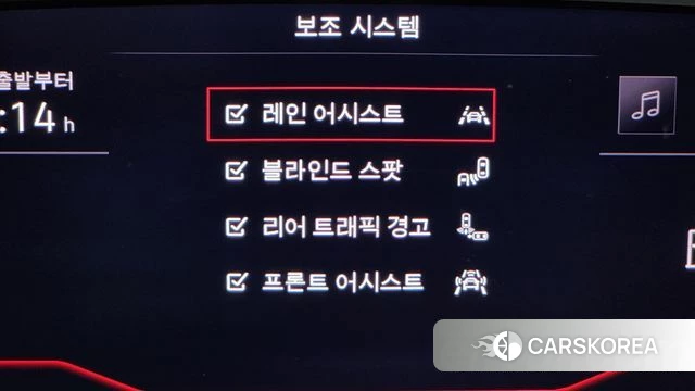 Volkswagen 7th Generation of Jetta id 4202701 из Кореи 26