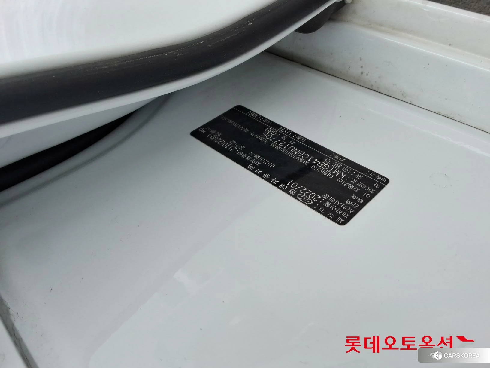 Hyundai G80 id 4289365 из Кореи 26