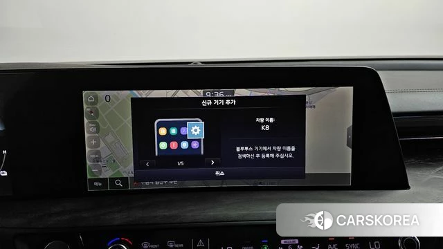 Kia K8 Hybrid id 4244814 из Кореи 26