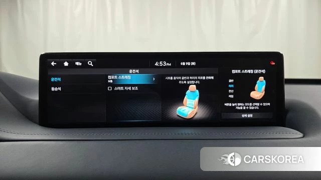 Genesis GV80 id 4427907 из Кореи 26