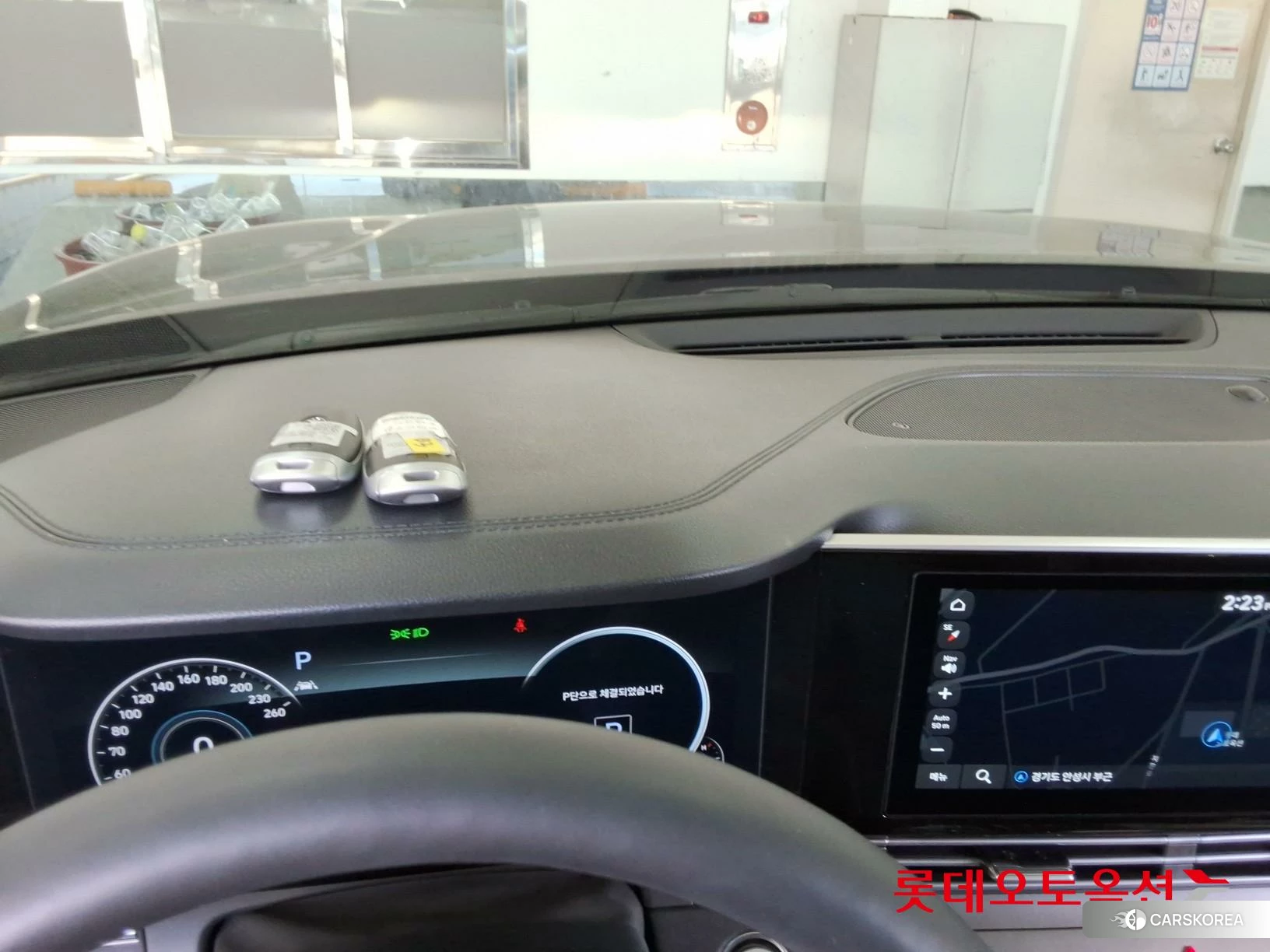 Hyundai Grandeur id 4296753 из Кореи 26