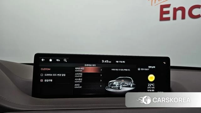 Genesis GV80 id 4871496 из Кореи 26