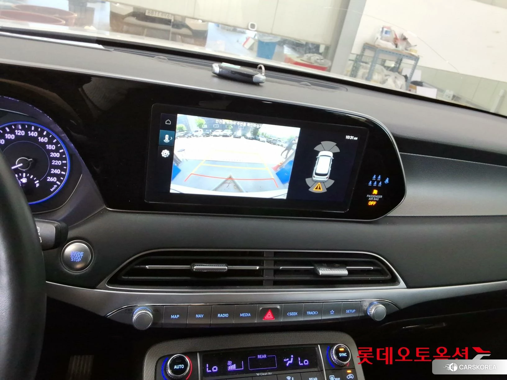 Hyundai Palisade id 4296793 из Кореи 26