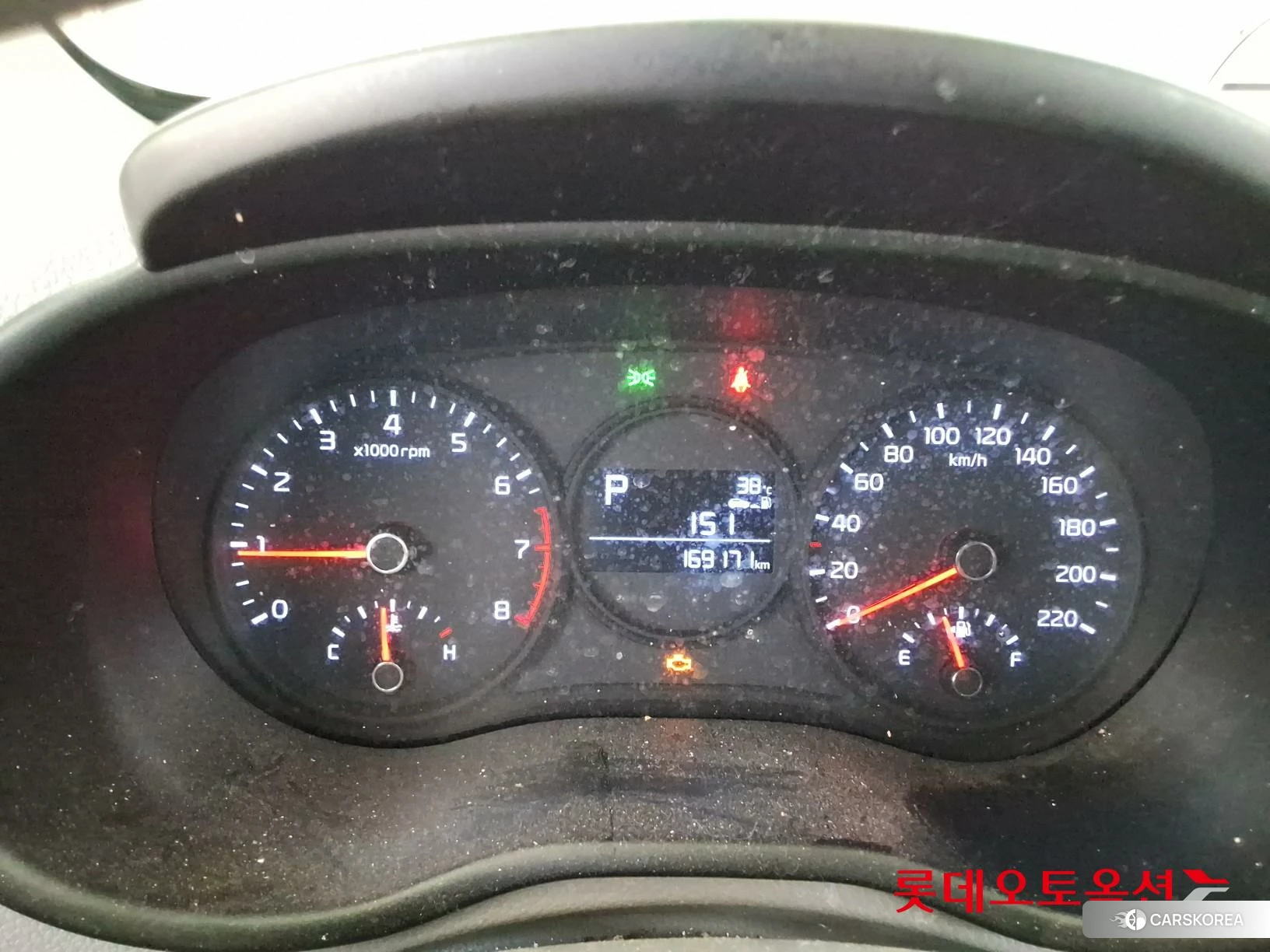 Kia Morning id 4664342 из Кореи 26