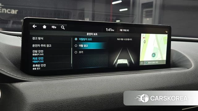 Genesis G80 (RG3) id 4711819 из Кореи 26