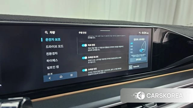 Hyundai Grandeur Hybrid (GN7) id 4279927 из Кореи 26