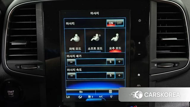 Renault Korea (Samsung) The New QM6 id 4444852 из Кореи 26