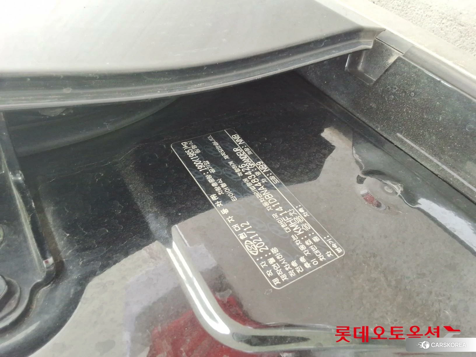 Hyundai Grandeur id 3888311 из Кореи 26