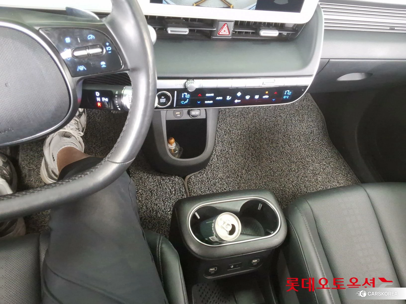 Hyundai IONIQ 5 id 3888367 из Кореи 26