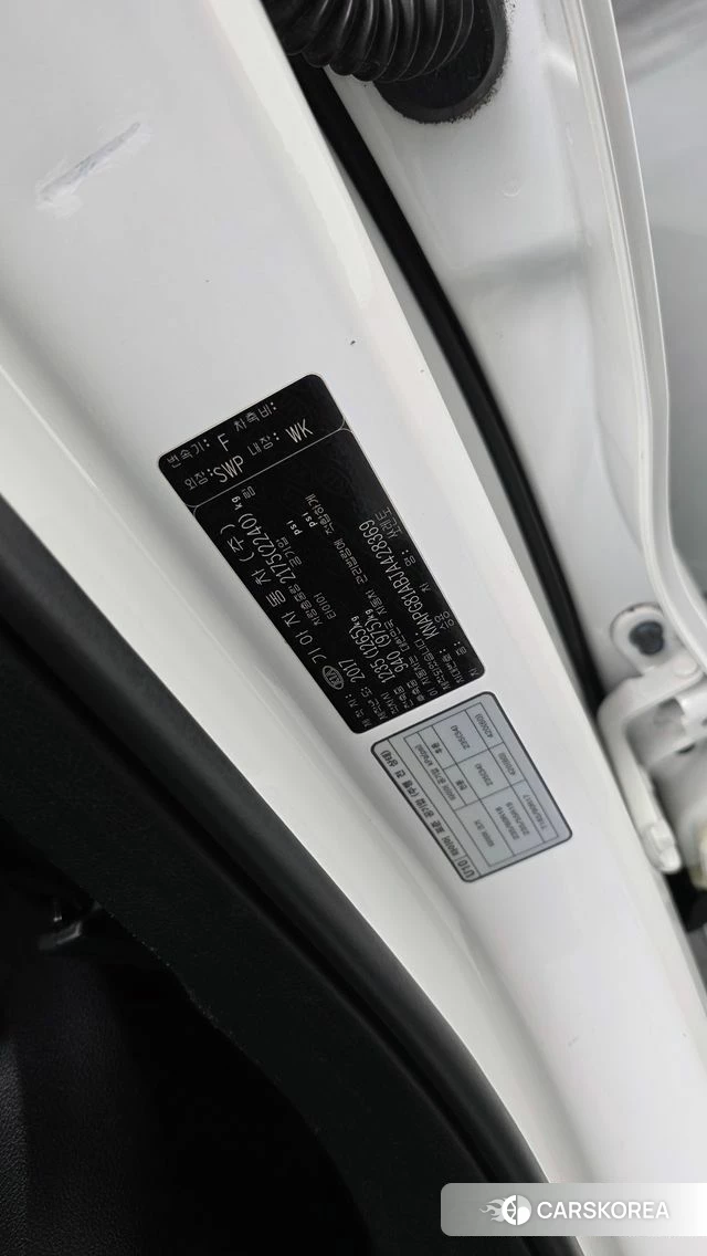 Kia The New Sorento id 4837337 из Кореи 26